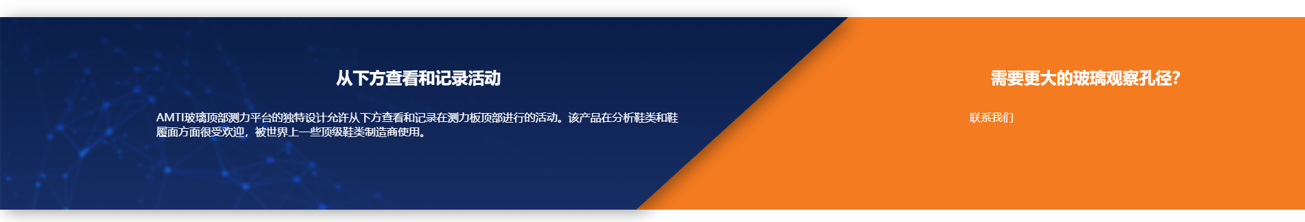 QQ20250730-163221.png